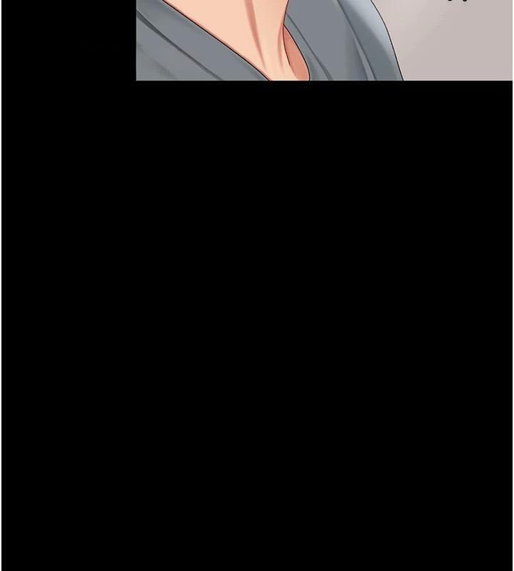 復仇母女丼第90話-美味的小女兒