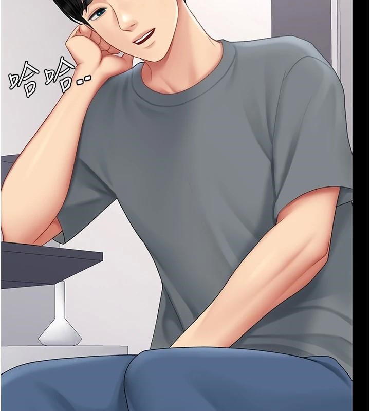 復仇母女丼第90話-美味的小女兒