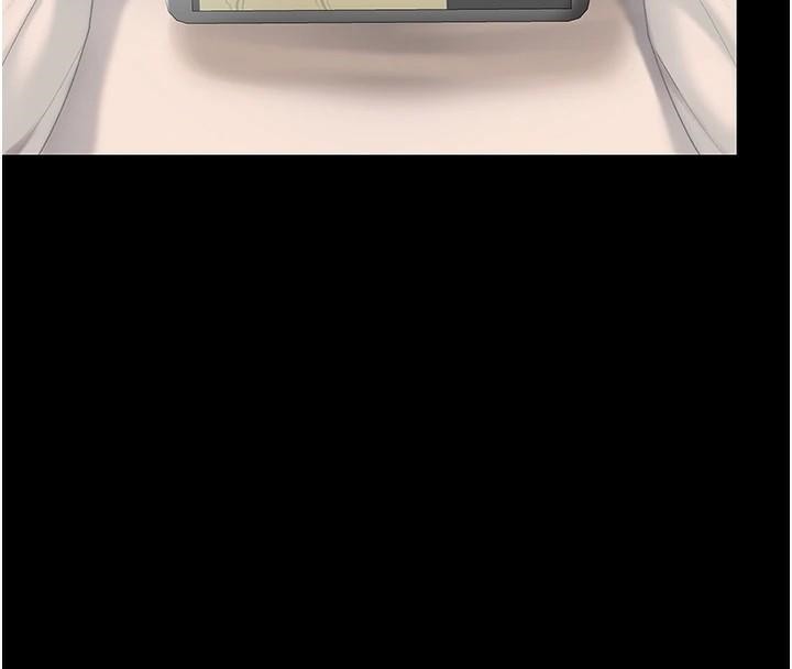 復仇母女丼第90話-美味的小女兒