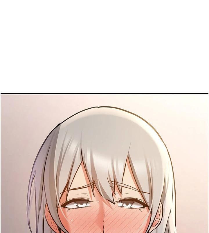 抢女友速成班第79話-你是我的男主角