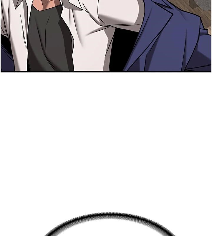 搶女友速成班第79話-你是我的男主角