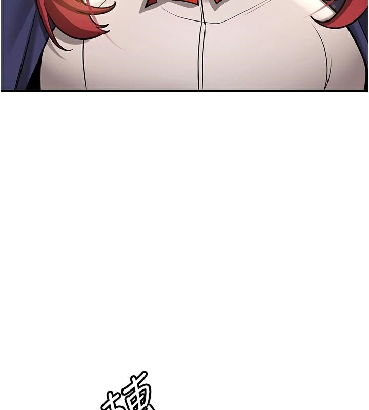 搶女友速成班第79話-你是我的男主角