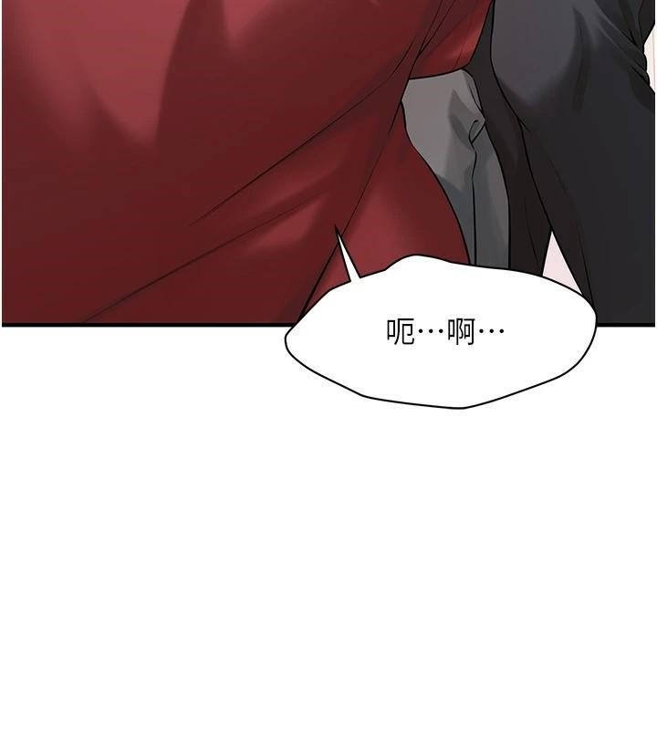 街头干架王第75話-現在跟我走吧