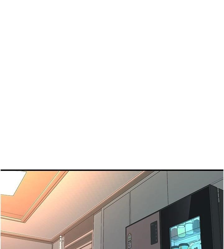 街頭幹架王第75話-現在跟我走吧