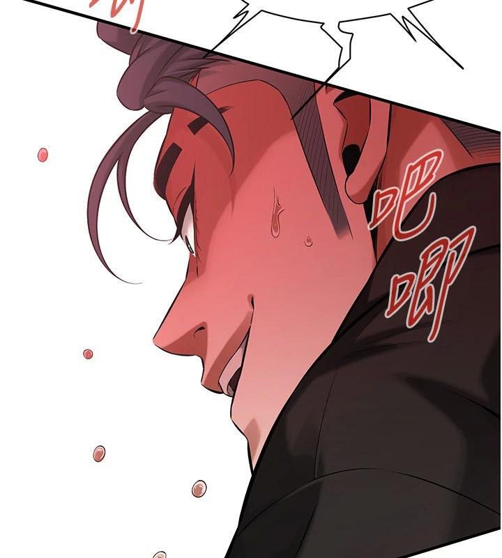 街頭幹架王第75話-現在跟我走吧