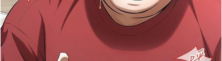 街頭幹架王第75話-現在跟我走吧