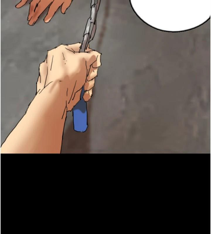 養父的女兒們第69話-在外面做興奮嗎?