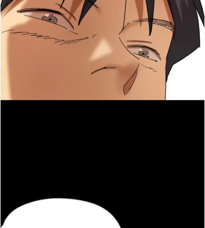 养父的女儿们第69話-在外面做興奮嗎?