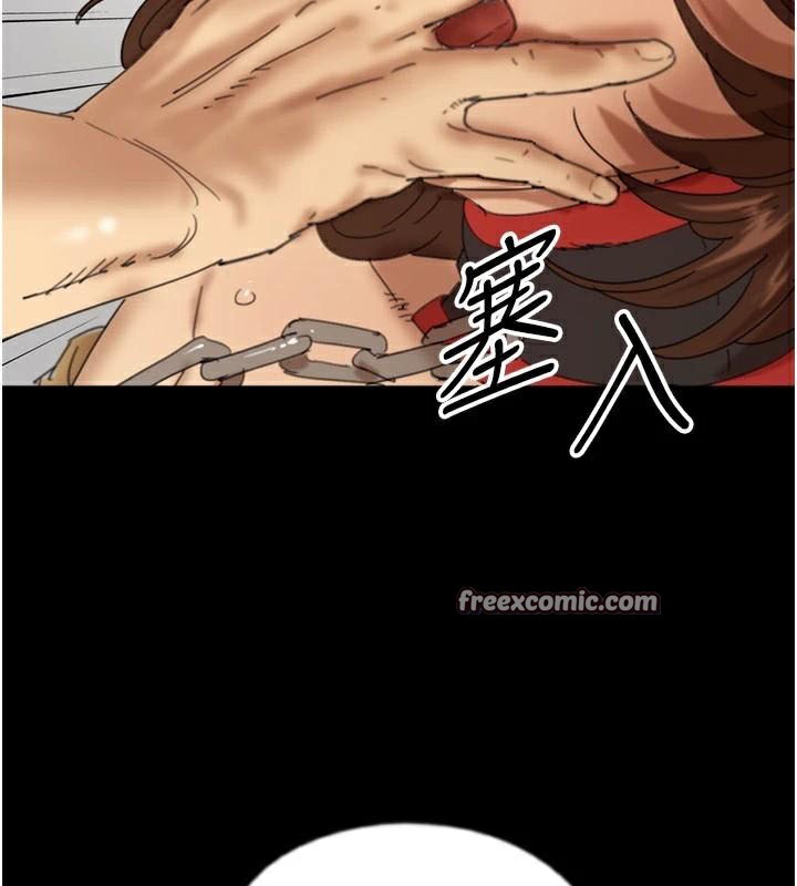 養父的女兒們第69話-在外面做興奮嗎?