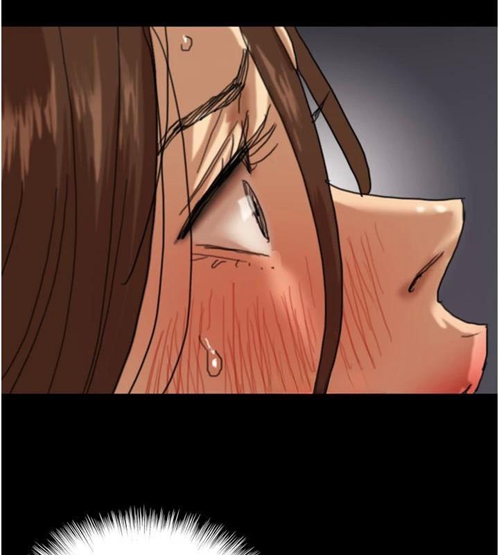 養父的女兒們第69話-在外面做興奮嗎?