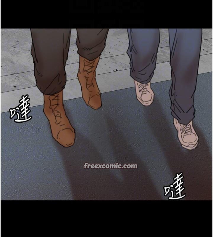 養父的女兒們第69話-在外面做興奮嗎?