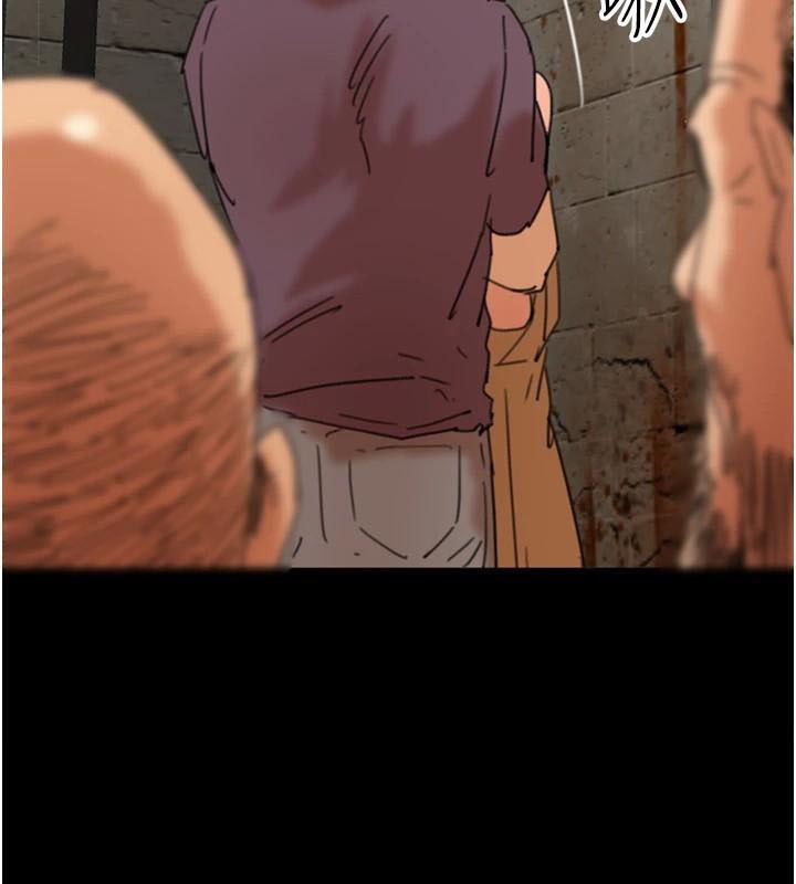 養父的女兒們第69話-在外面做興奮嗎?