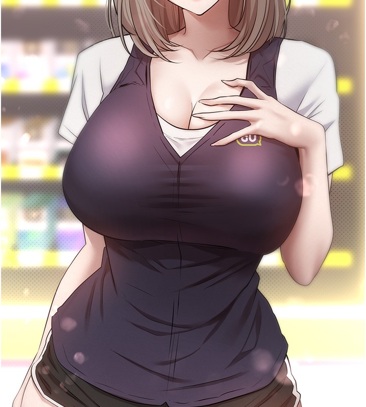 幣轉人生第2話-與正妹工讀生的第一次