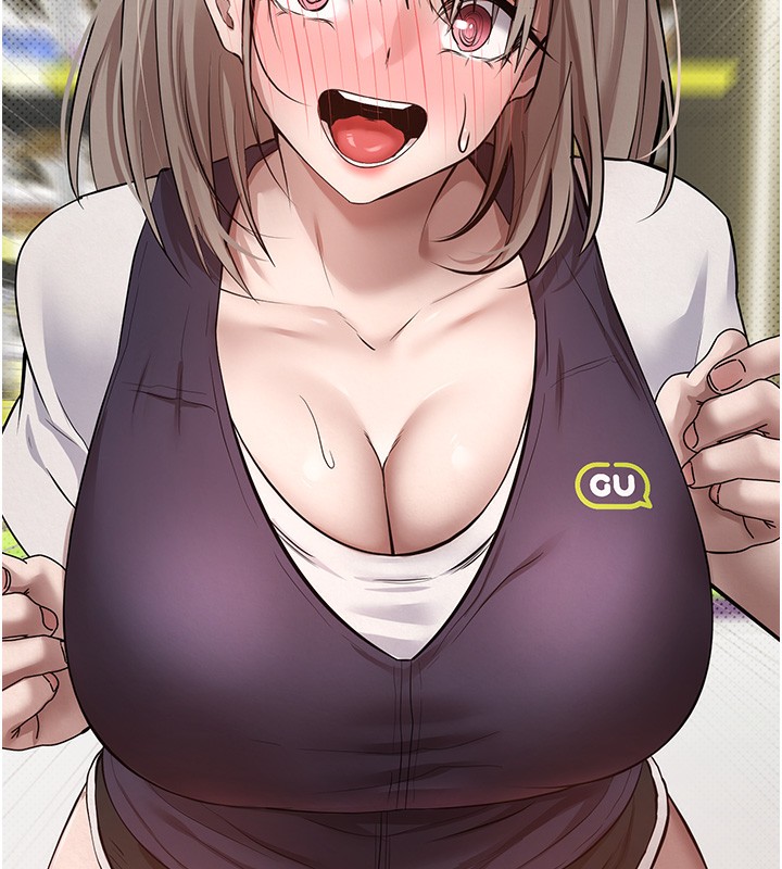 幣轉人生第2話-與正妹工讀生的第一次