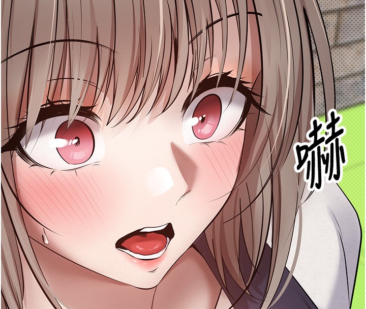 幣轉人生第2話-與正妹工讀生的第一次