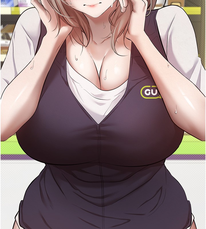 幣轉人生第2話-與正妹工讀生的第一次