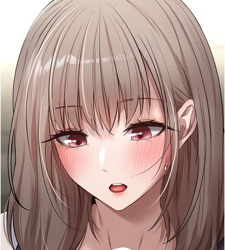 幣轉人生第3話-好想快點放進去!!