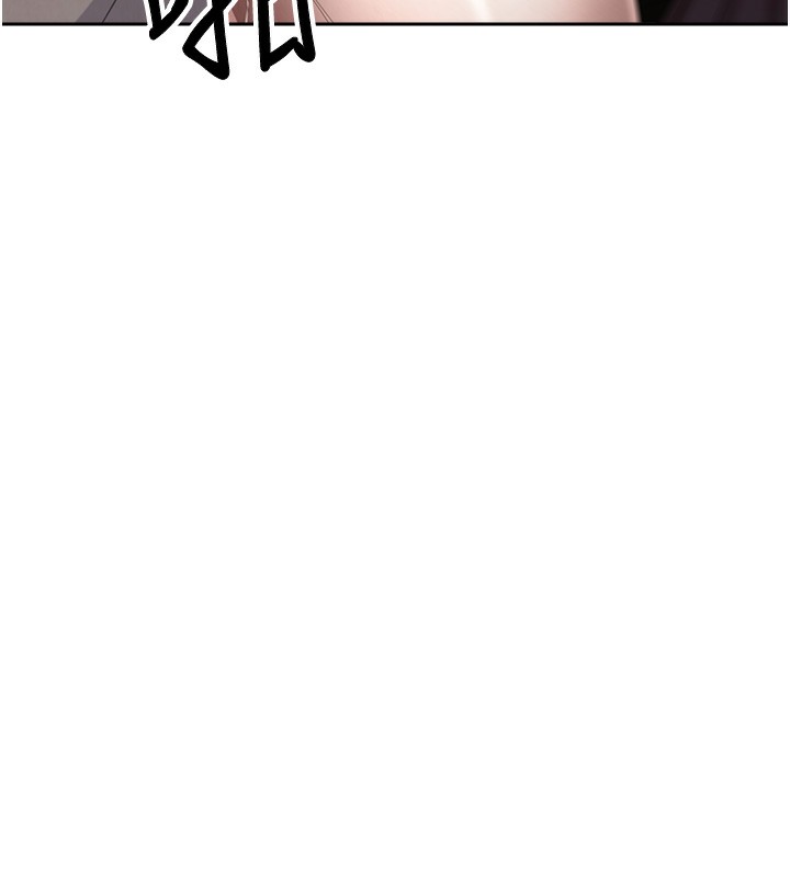 币转人生第3話-好想快點放進去!!