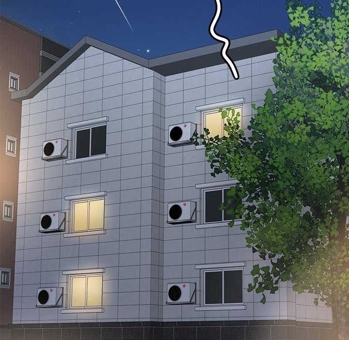 會變身的女友第6話