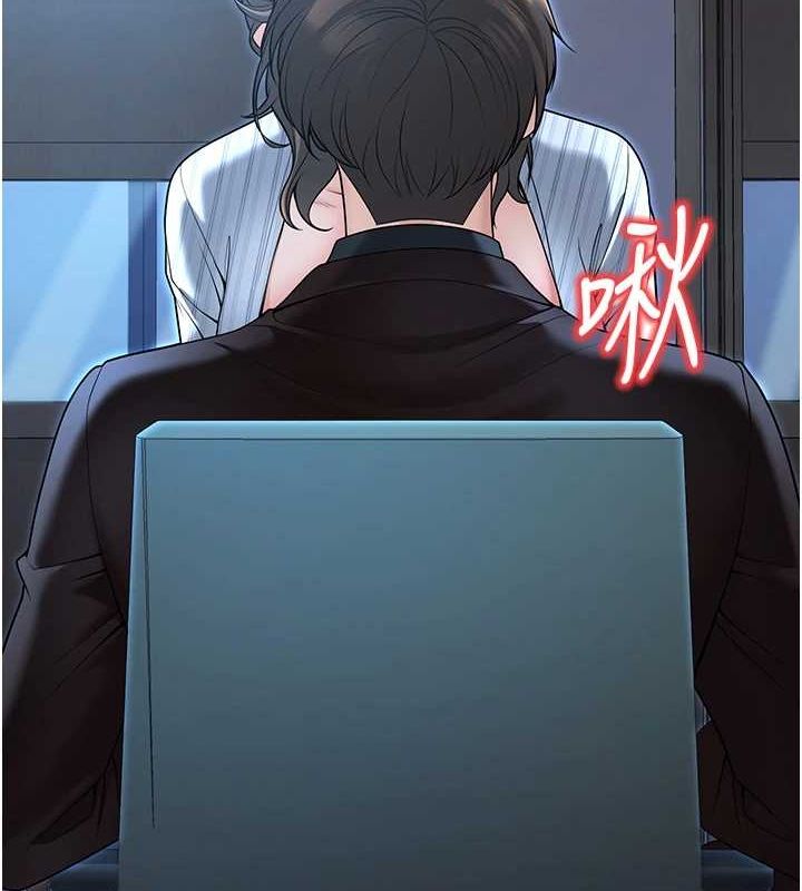 已婚學生想壞壞第20話-這次你還逃得掉嗎?