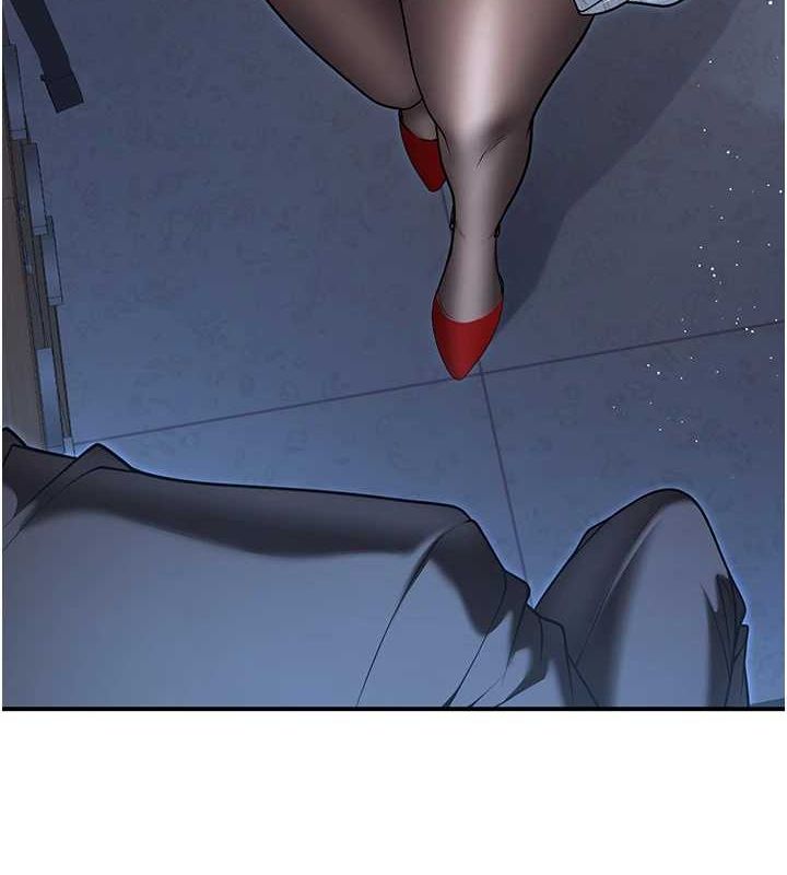 已婚學生想壞壞第20話-這次你還逃得掉嗎?