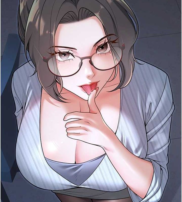 已婚學生想壞壞第20話-這次你還逃得掉嗎?