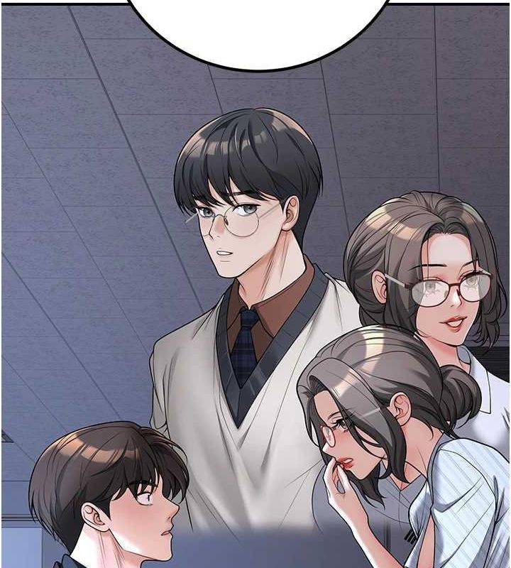 已婚学生想坏坏第20話-這次你還逃得掉嗎?