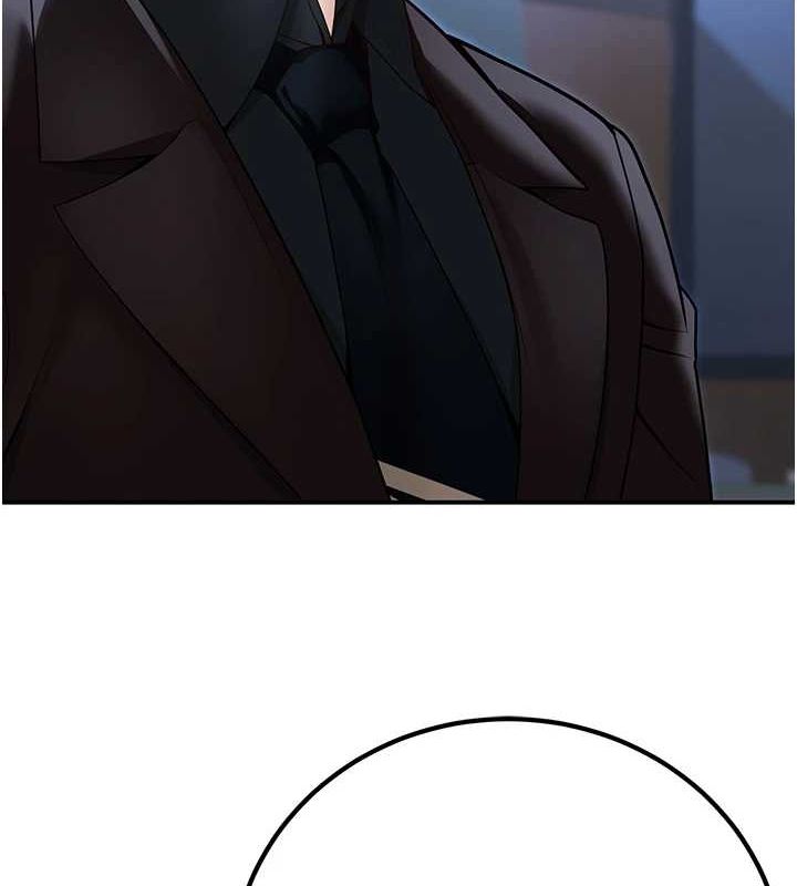 已婚學生想壞壞第20話-這次你還逃得掉嗎?