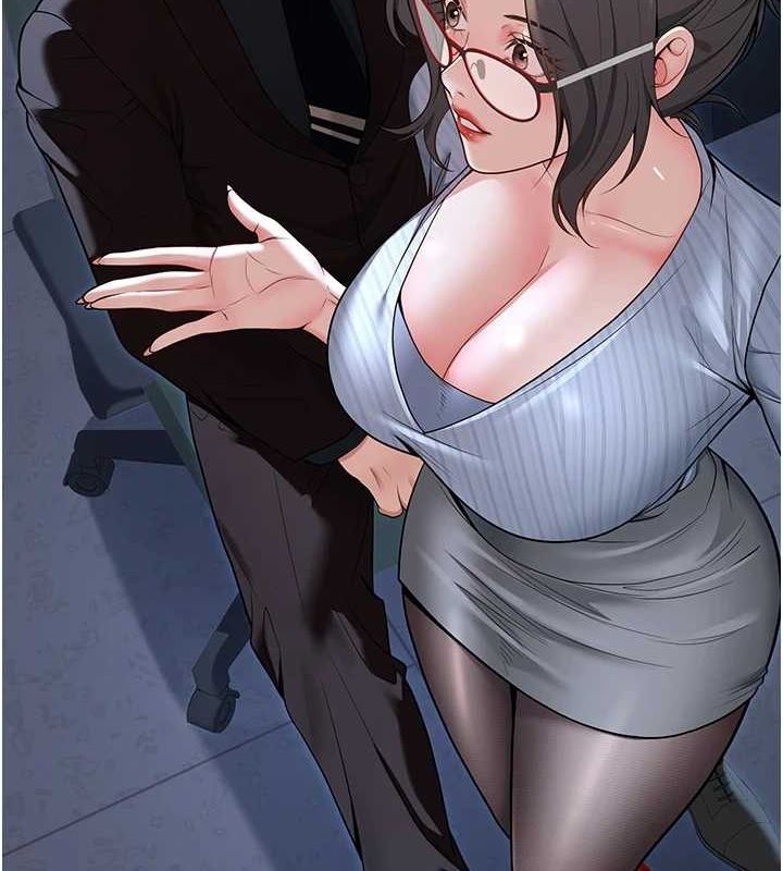 已婚學生想壞壞第20話-這次你還逃得掉嗎?