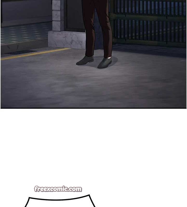 已婚學生想壞壞第20話-這次你還逃得掉嗎?