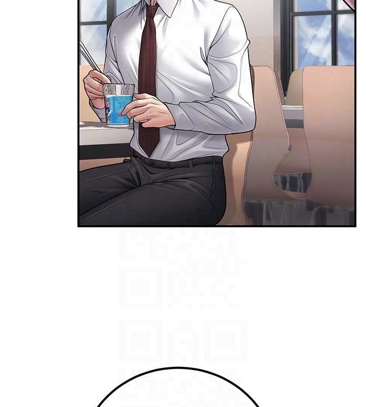 已婚學生想壞壞第20話-這次你還逃得掉嗎?