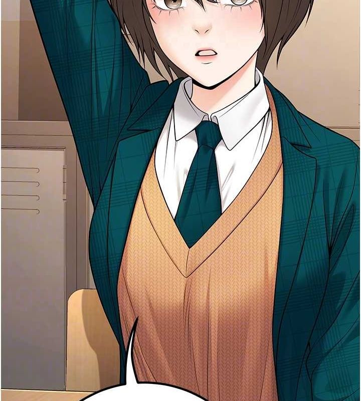 已婚學生想壞壞第20話-這次你還逃得掉嗎?