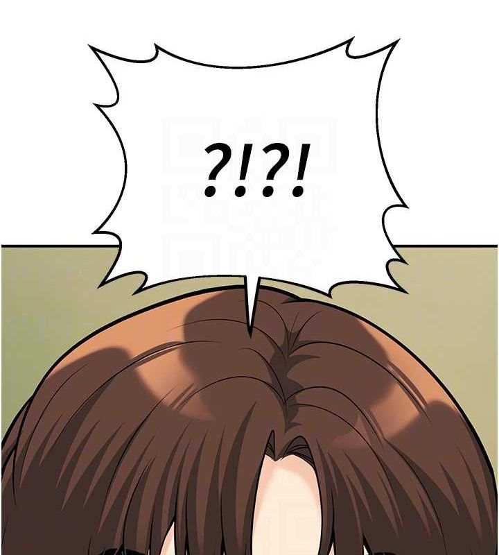 已婚學生想壞壞第20話-這次你還逃得掉嗎?