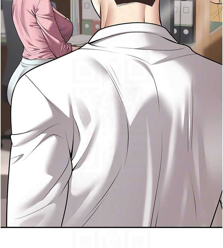 已婚學生想壞壞第20話-這次你還逃得掉嗎?