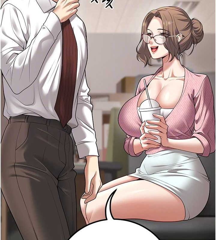 已婚學生想壞壞第20話-這次你還逃得掉嗎?