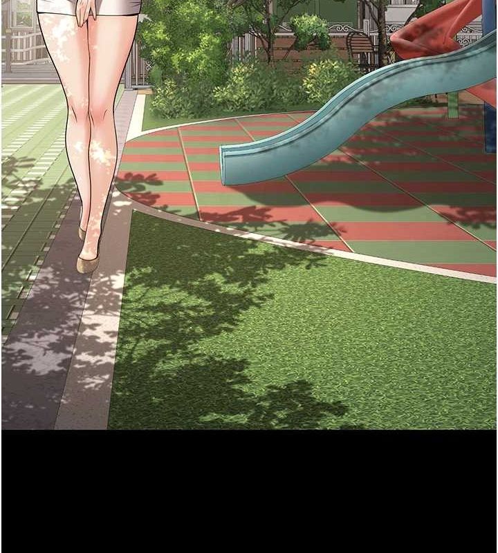 已婚學生想壞壞第20話-這次你還逃得掉嗎?