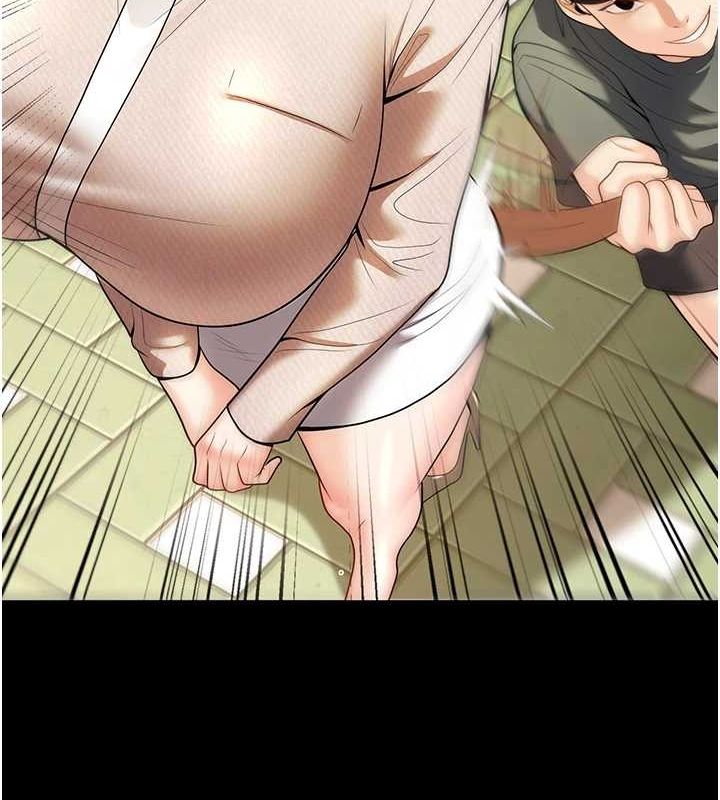 已婚學生想壞壞第20話-這次你還逃得掉嗎?