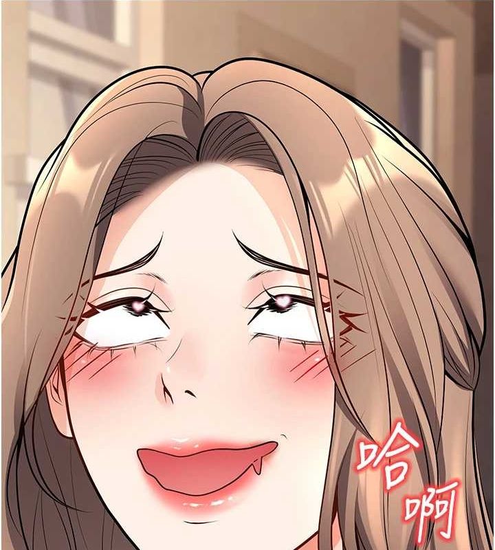 已婚學生想壞壞第20話-這次你還逃得掉嗎?