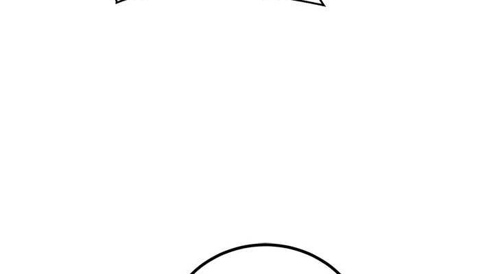 已婚學生想壞壞第20話-這次你還逃得掉嗎?