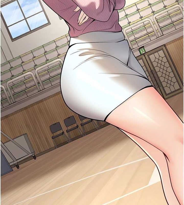 已婚學生想壞壞第20話-這次你還逃得掉嗎?