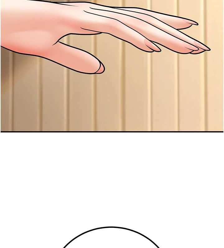 已婚學生想壞壞第20話-這次你還逃得掉嗎?