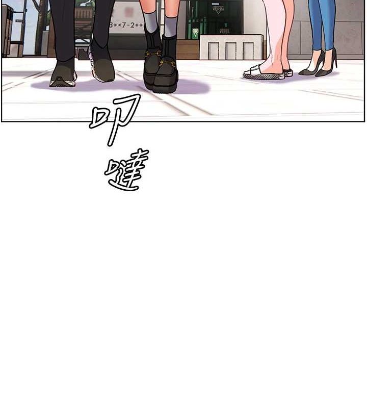 老師的親密指導第34話-與公子哥摸黑過招&hearts;