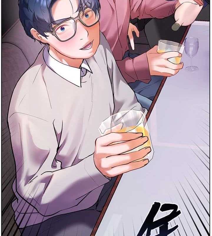 老師的親密指導第34話-與公子哥摸黑過招&hearts;