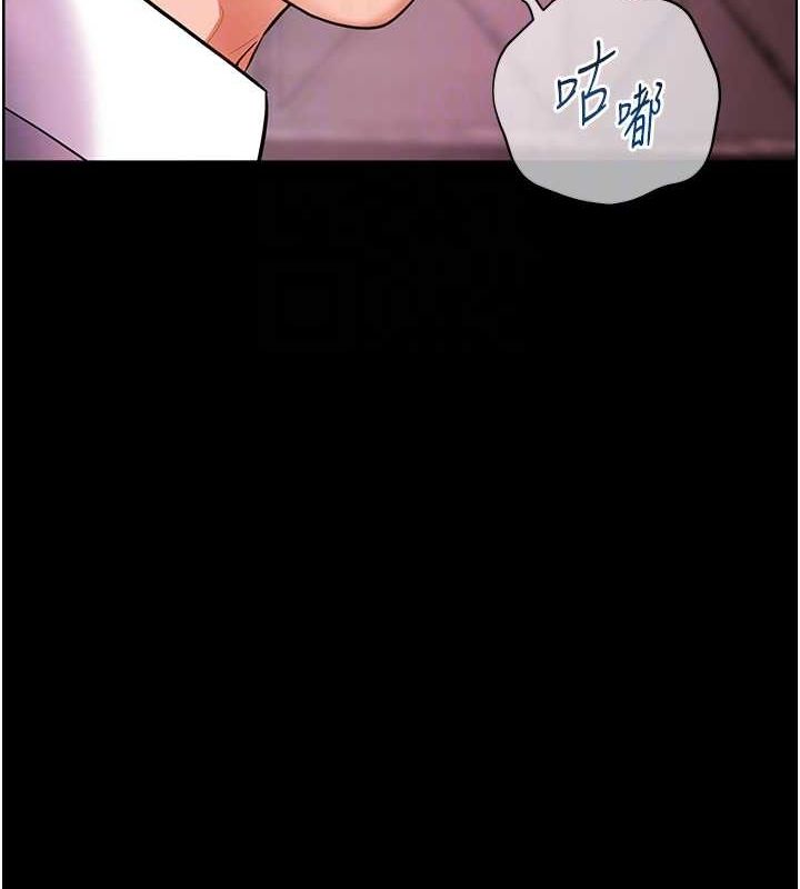 老師的親密指導第34話-與公子哥摸黑過招&hearts;