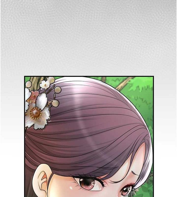 花容湿色:取花点第38話-讓我看看妳的蜜穴