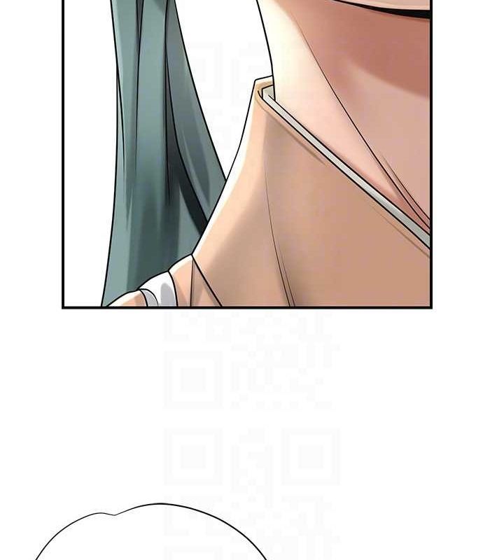 花容濕色:取花點第38話-讓我看看妳的蜜穴