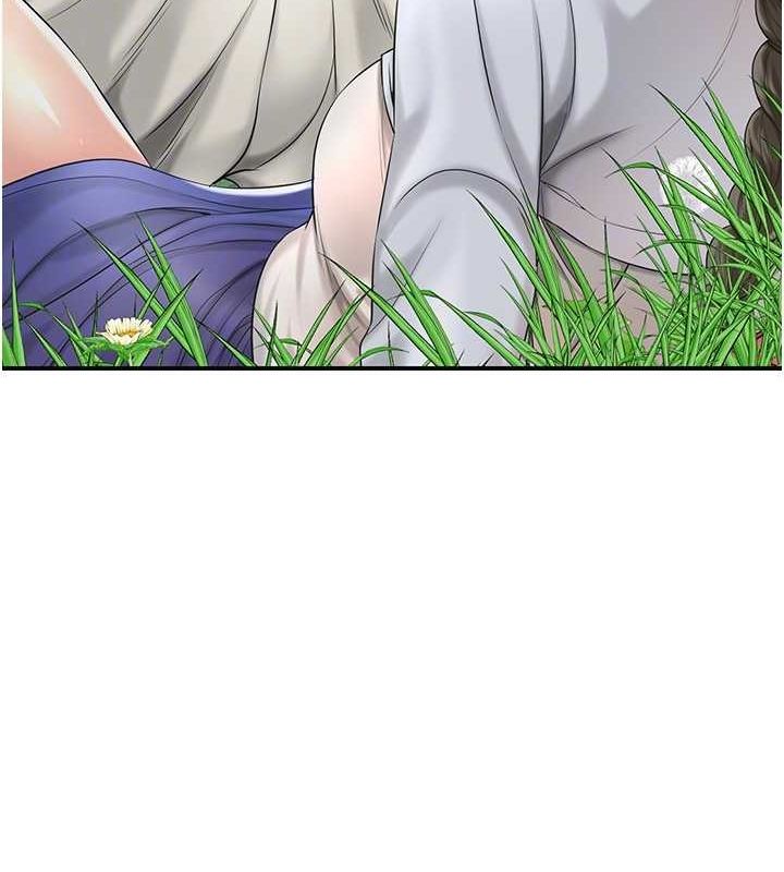 花容濕色:取花點第38話-讓我看看妳的蜜穴