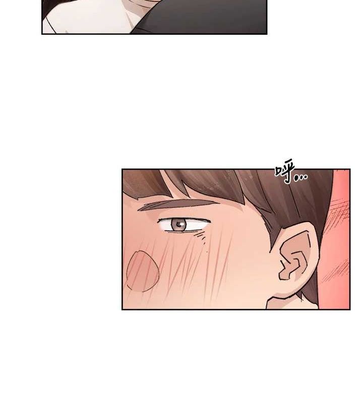 深层洁净达人第18話-幫我把內褲脫掉吧