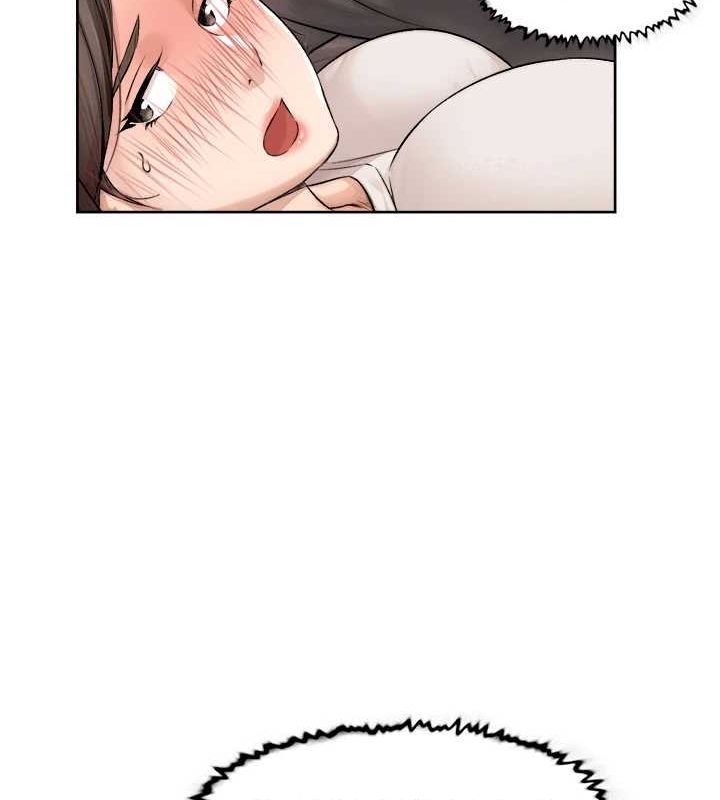 深层洁净达人第18話-幫我把內褲脫掉吧