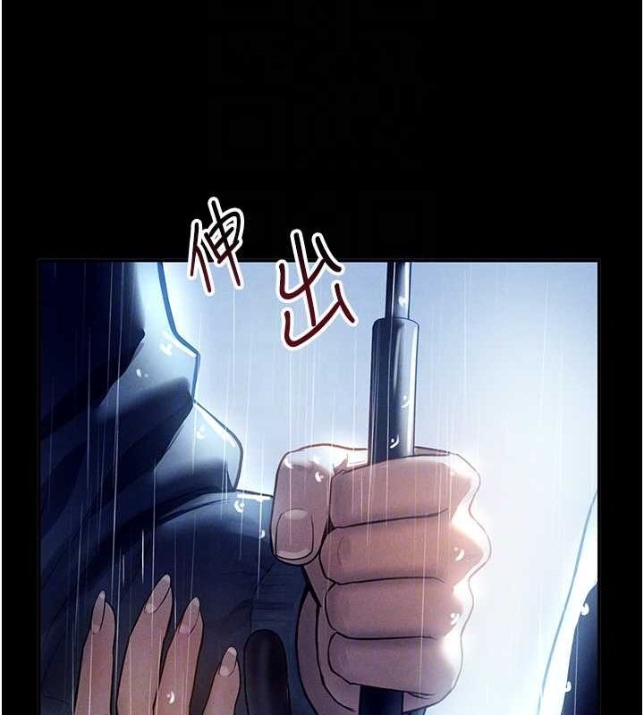 私密視角第17話-阿姨的誘惑